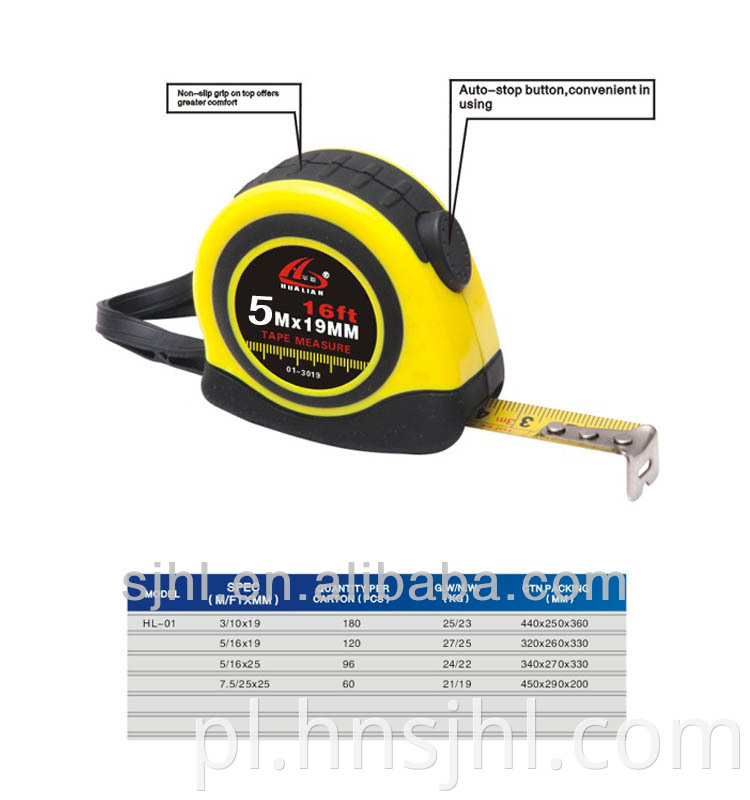 Double injection auto lock 5meters measuring tape